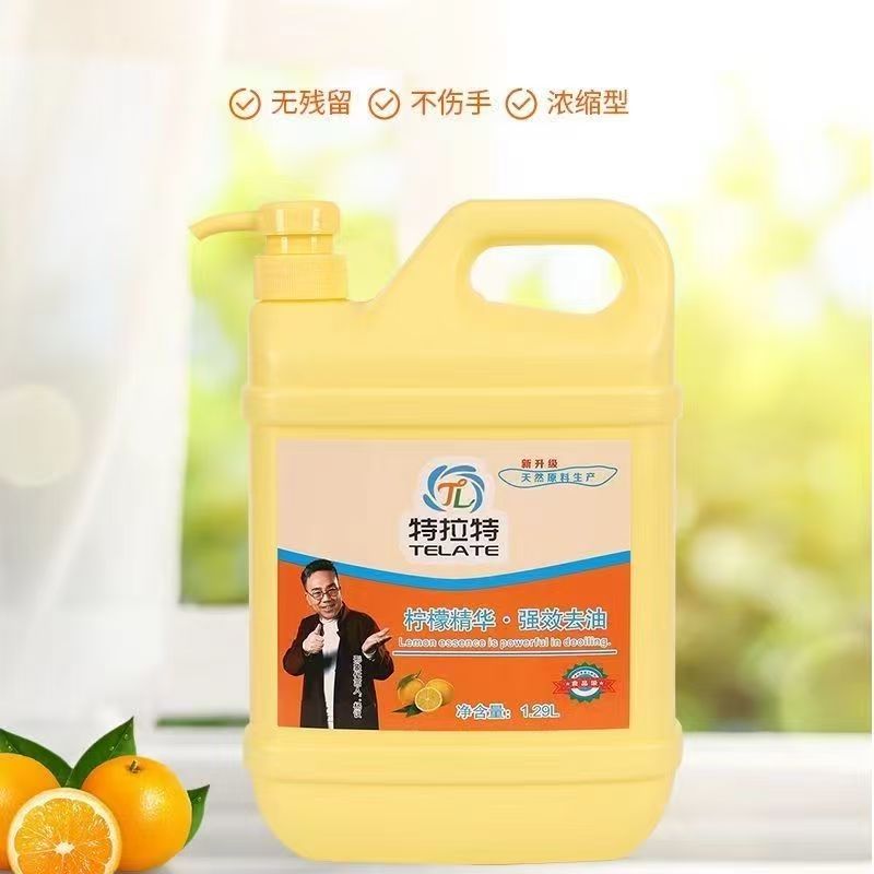微信图片_20250116151022.jpg